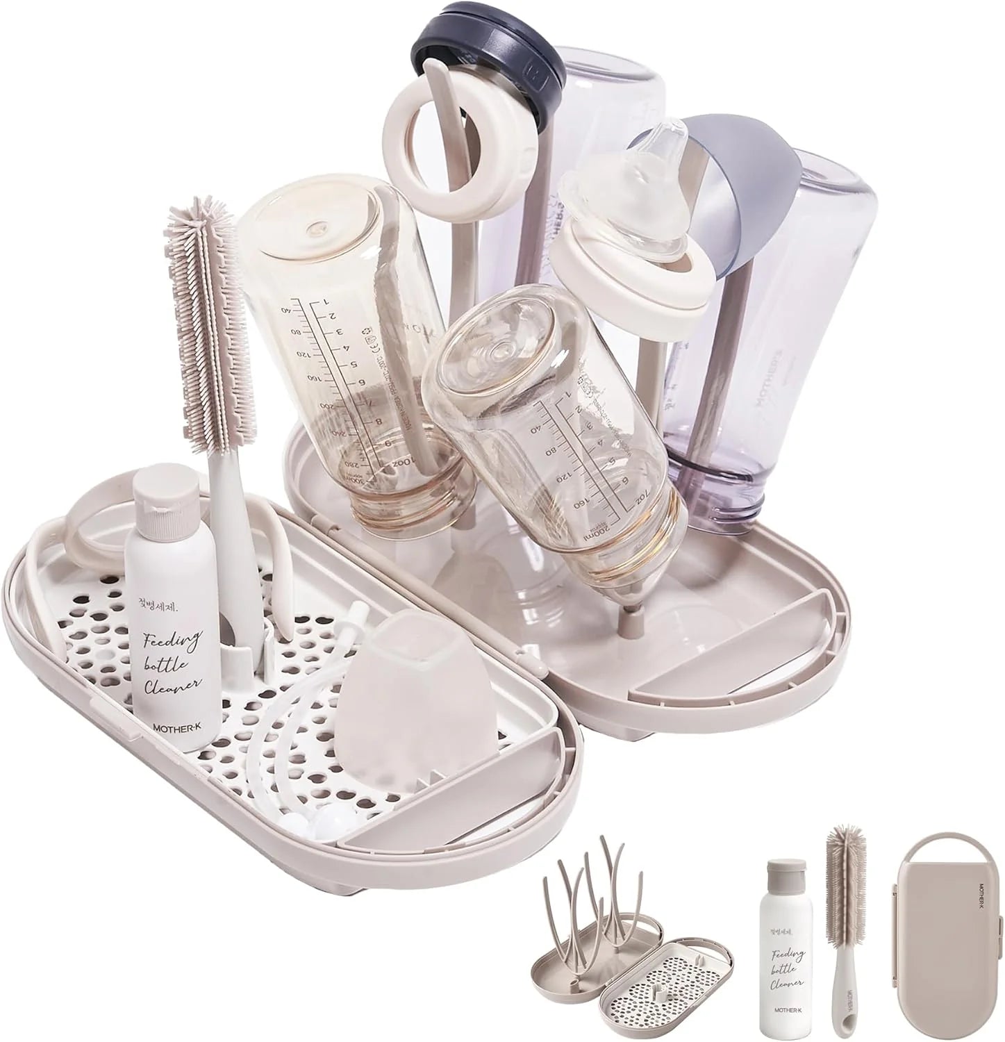 Portable Bottle Dry Rack Set
