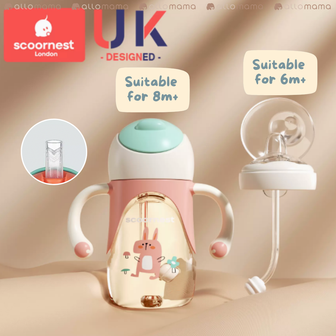 Scoornest Handheld Bottle (240ml)