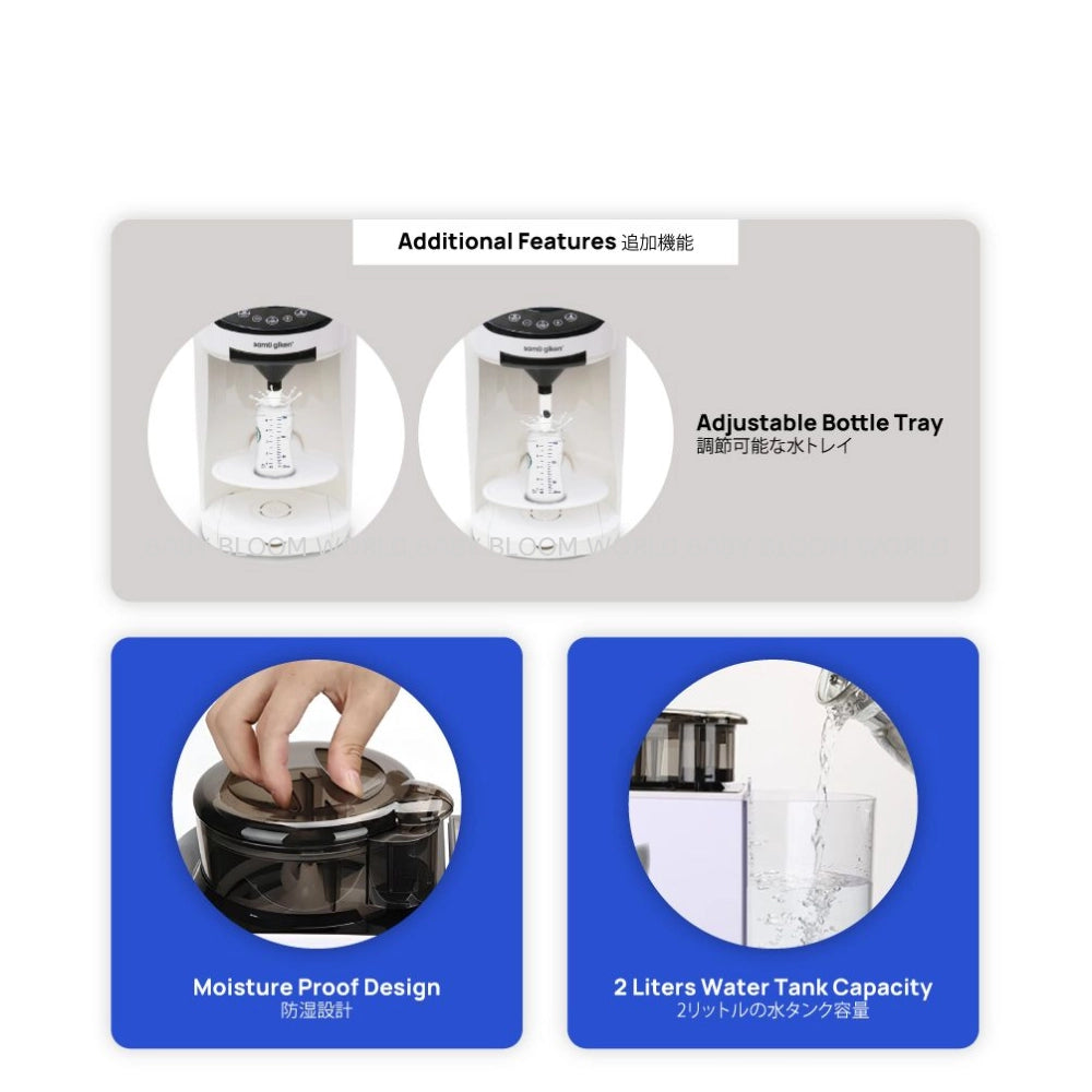 Samu Giken Baby Formula Milk Maker
