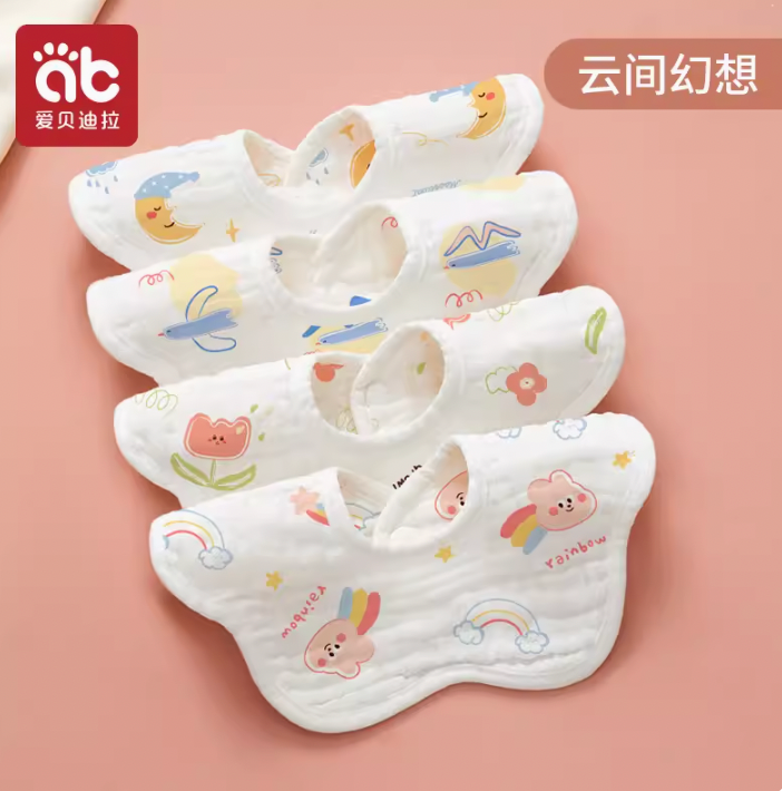 Saliva Bibs Set
