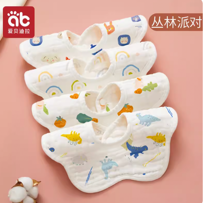 Saliva Bibs Set