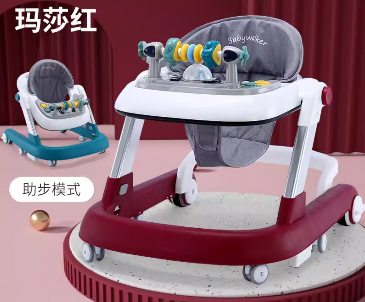 Baby Walker