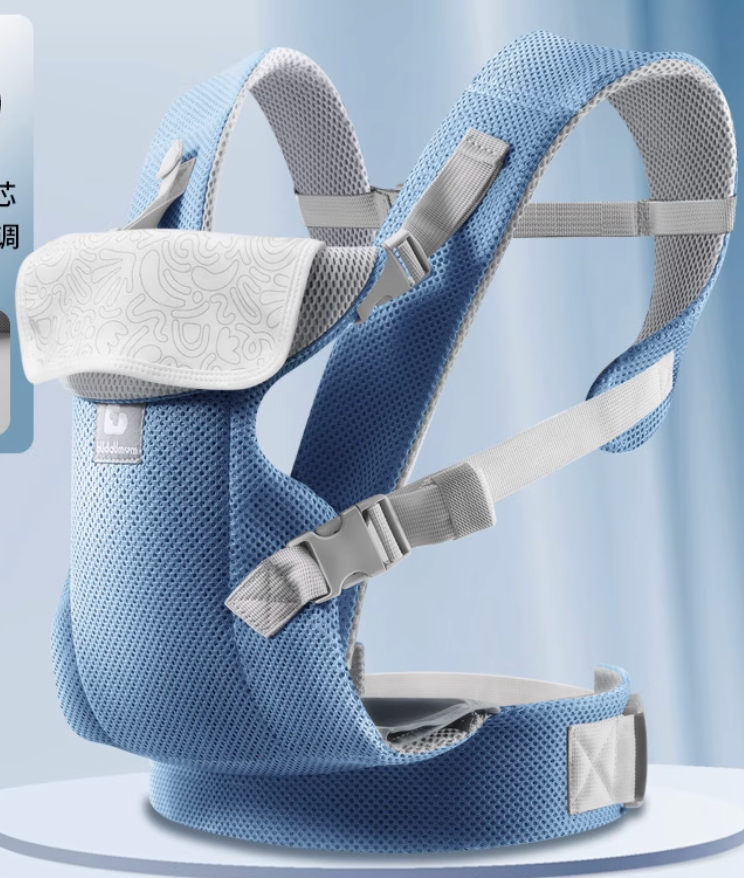 Lightweight baby carrier