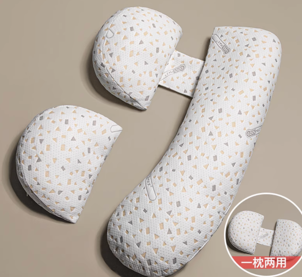 Pregnancy Pillow Set