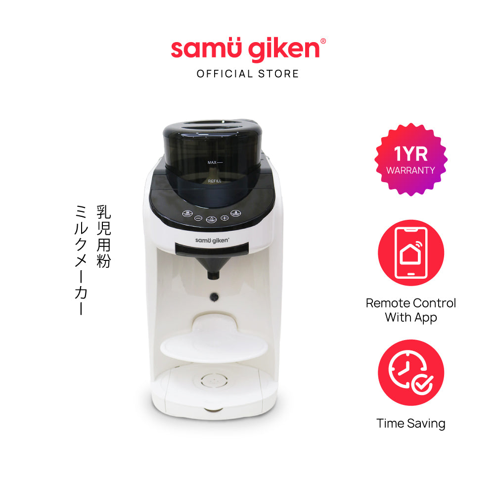 Samu Giken Baby Formula Milk Maker