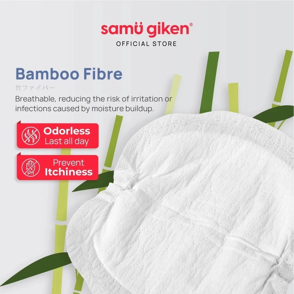 Samu Giken Bamboo Odourless Breast Pad 64s