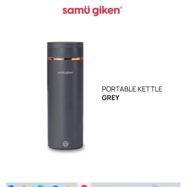 Samu Giken Portable Electric Kettle 450ml