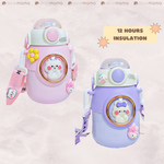 Cute Thermal Bottle with Strap (700ml)