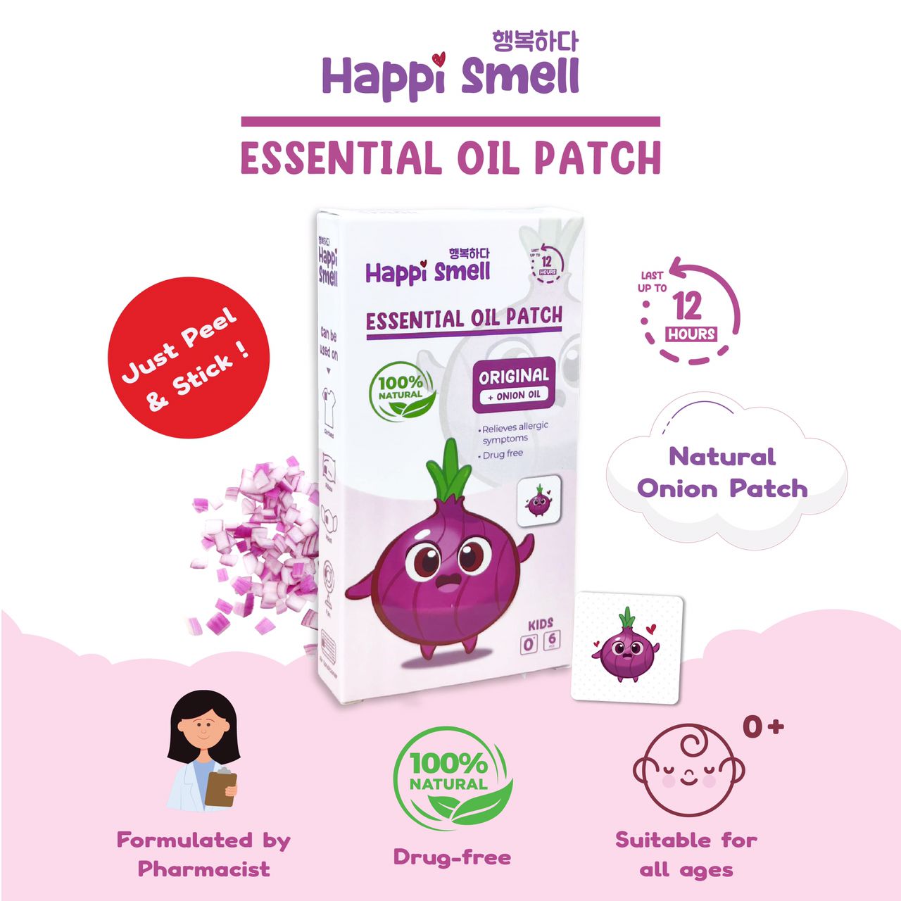 Heppi Smell Onion Essential Oil Patch 6s