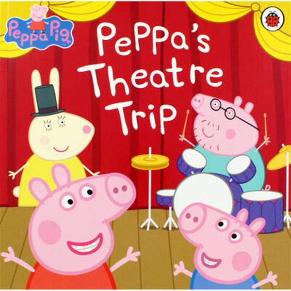 Peppas's Theatre Trip