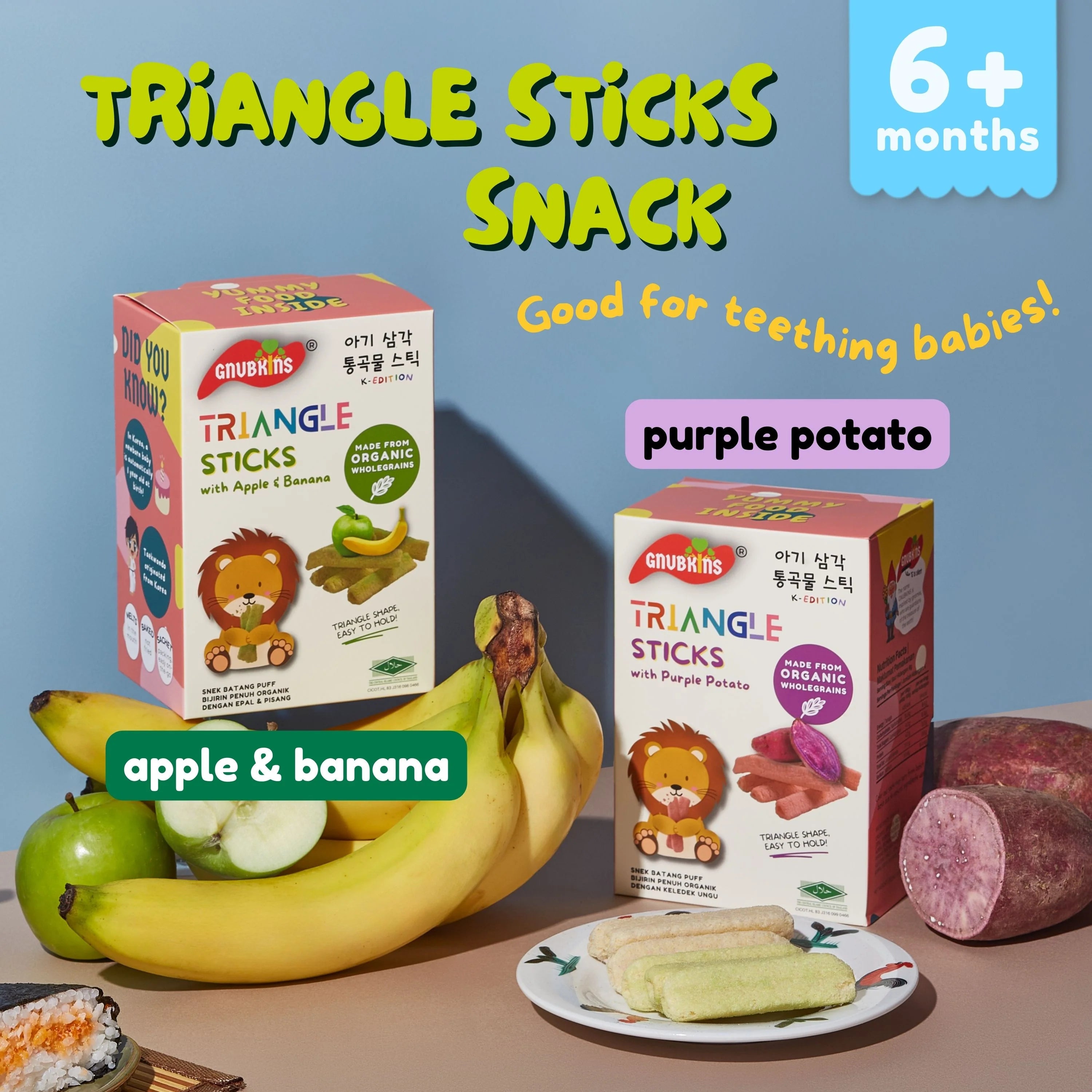 Triangle Sticks Organic Snack (6 months+)