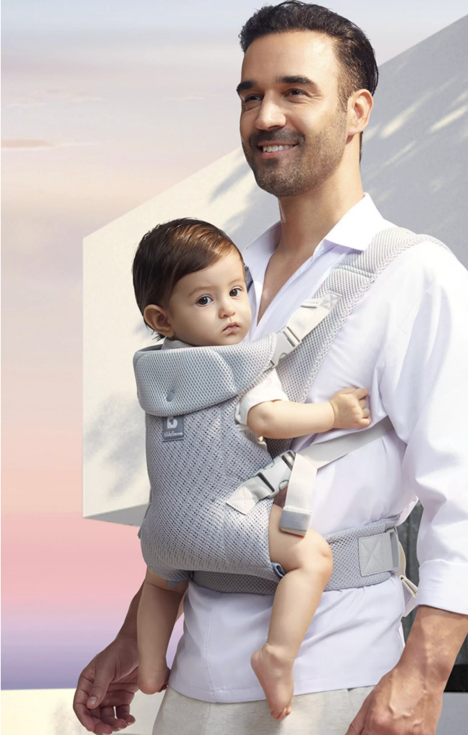 Lightweight baby carrier – Allomama Brunei