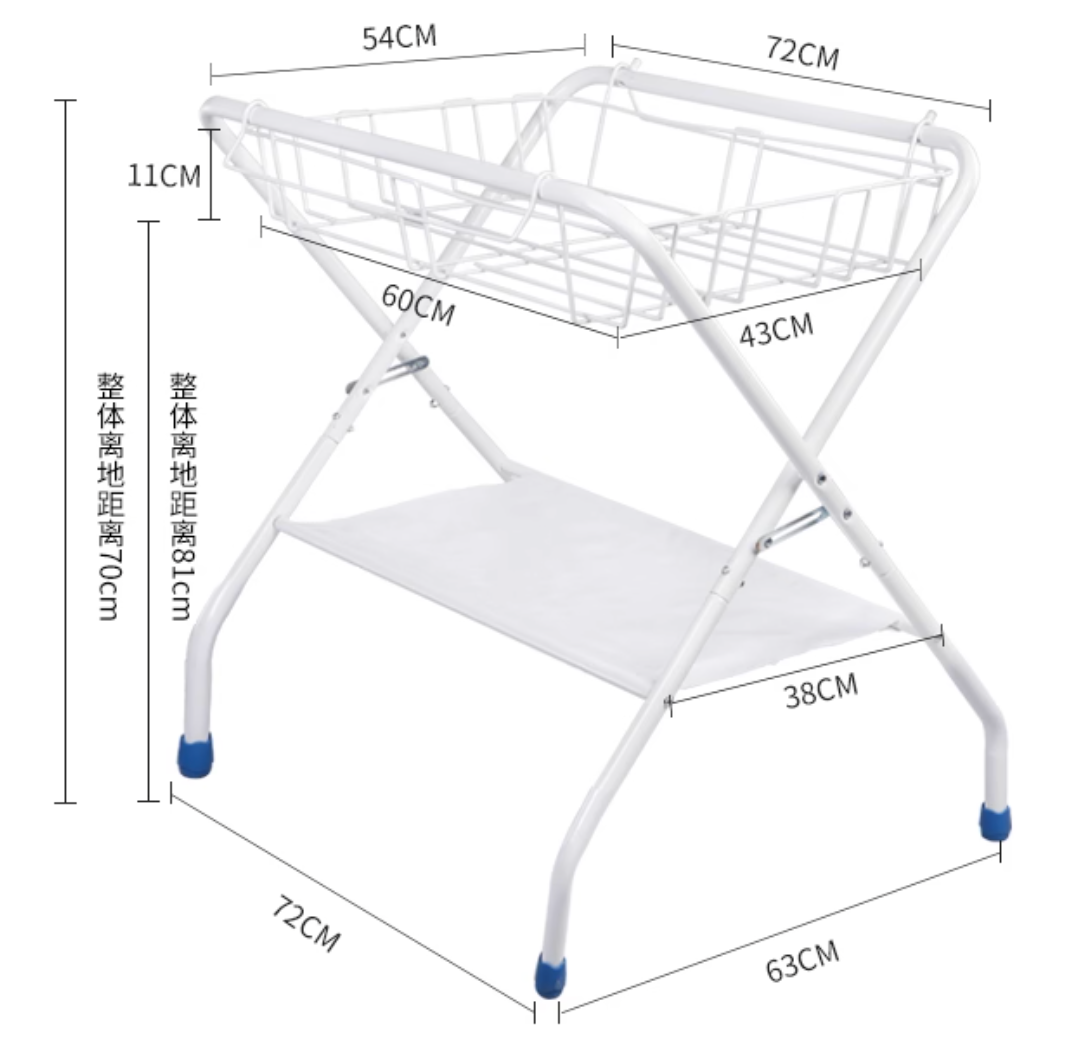 Portable Bath Tub Stand