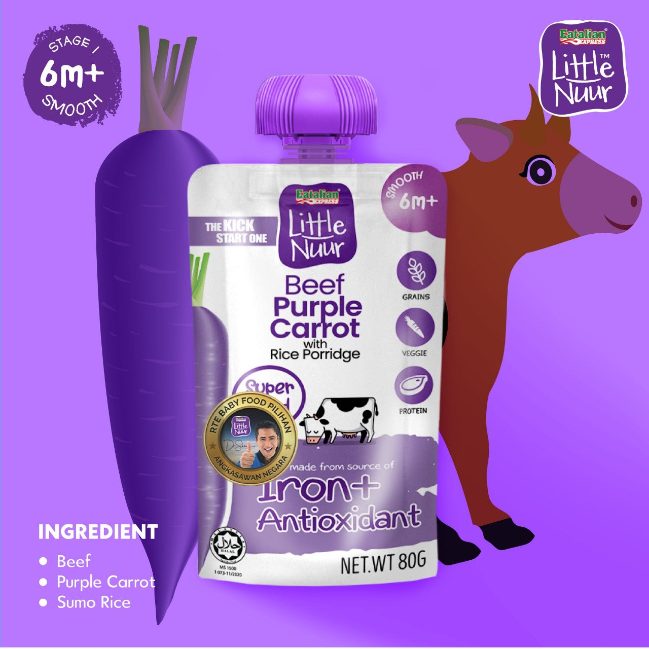 Little Nuur The Kickstart One- Beef Purple Carrot (6m+)