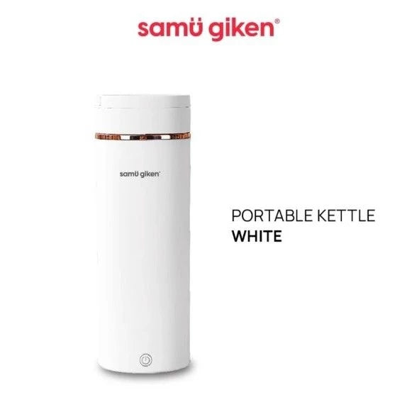Samu Giken Portable Electric Kettle 450ml