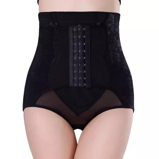 Postpartum Body Shaper