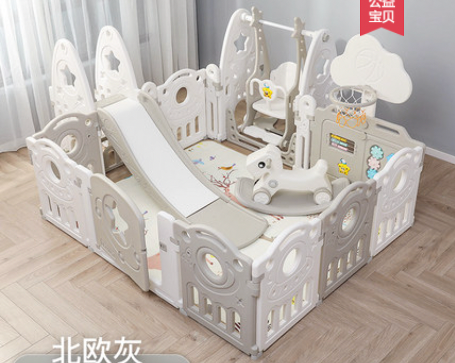 White + Grey Playpen